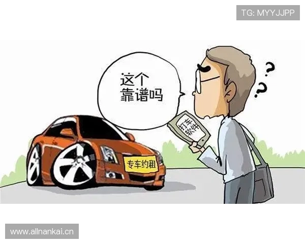 受伤离场规则全解析：什么时候必须换人不可拖延？