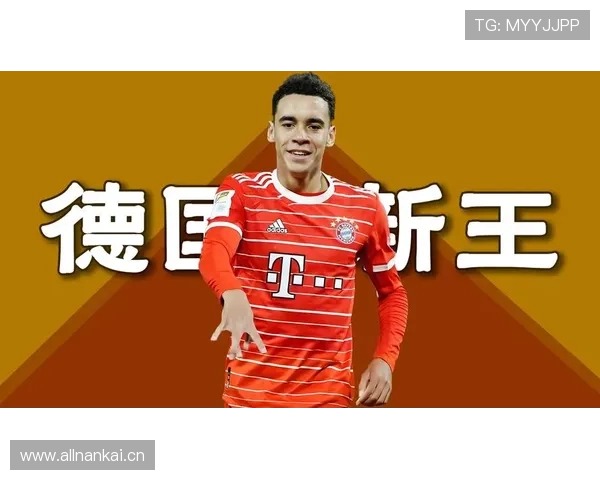 恩昆库 vs 穆西亚拉：德甲技术型核心数据与战术角色对比