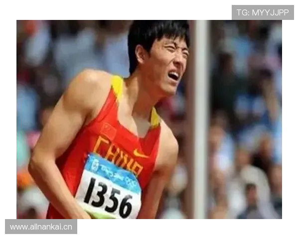 刘翔当年退赛那天，银行卡里刚打进九位数