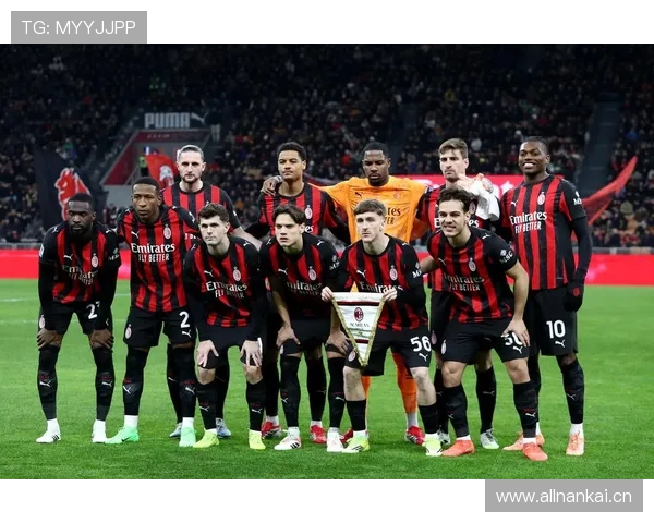 AC米兰战术体系崩塌危机：攻防脱节暴露争冠短板，红黑军团正从豪门滑向平庸！