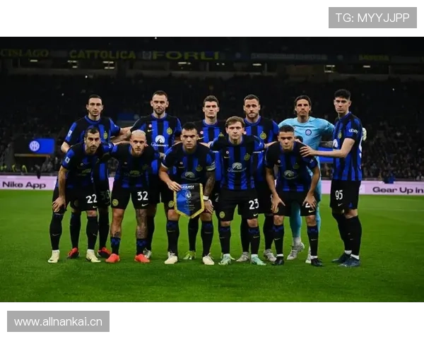 国际米兰意甲统治力持续巩固，将对联赛竞争格局带来变化