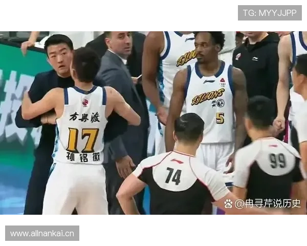 防守犯规和进攻犯规区别的规则深度解析